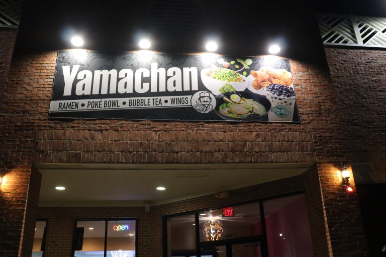 Forking Around: The Flat Hat reviews Yamachan