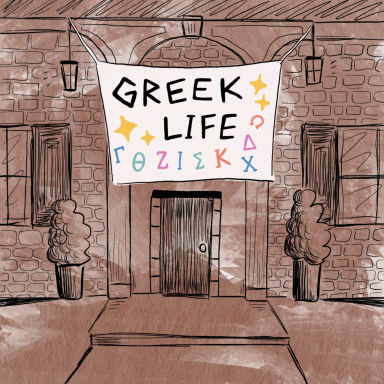 What I learned about confidence from sorority recruitment